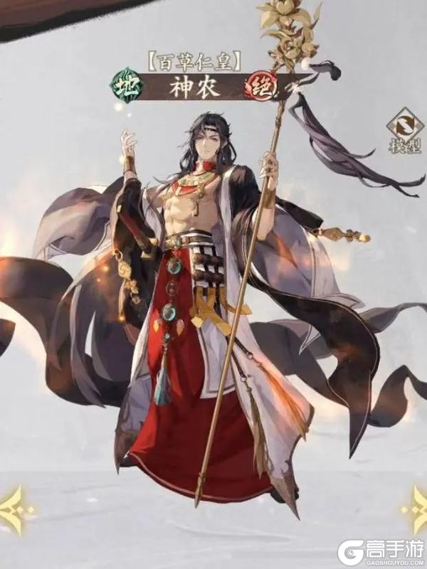 【修行攻略】萌新福音！从开服天数手把手带你养英雄+配队！