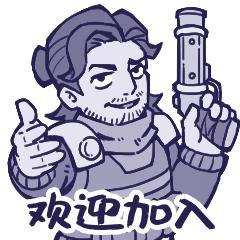 鱼鱼酱大爆料|尼奥篇・终章第一章前瞻！【原文有视频】