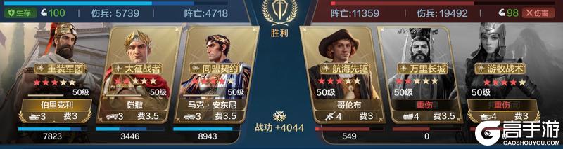 博览会丨有能大贤卡包评测，攻击系的强力辅助王阳明登场！