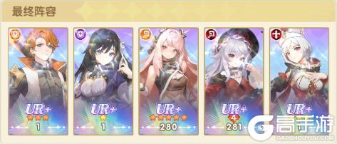 【角色介绍】火之魔女降世！全新技能+数值曝光！