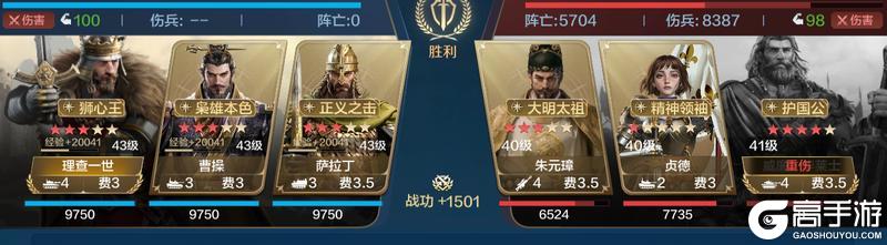 博览会丨至尊帝王卡包评测，朱元璋卡包再度来袭！