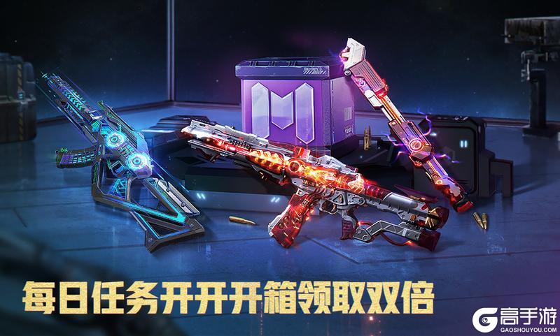 《使命召唤手游》迎春活动满满！瘦普带你新传说玩个爽