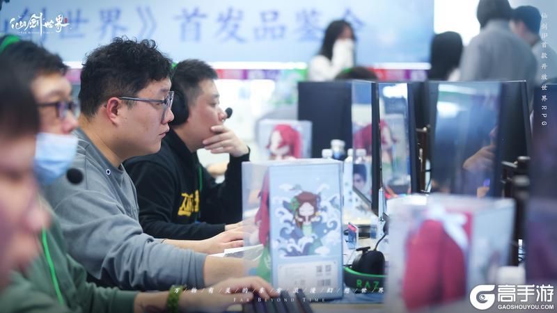 《仙剑世界》媒体品鉴会试玩大获好评，2月19日首发见！【原文有视频】