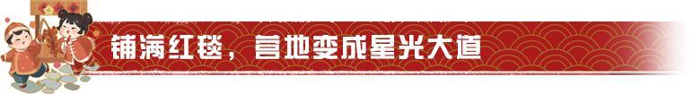《明日之后》牛牪犇 营地共建被玩出新高度！