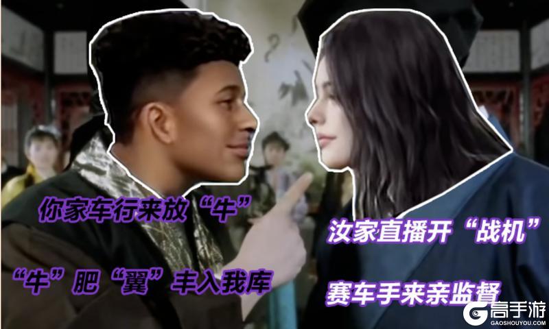 元宵情人节同庆，双重福利来袭！迈凯伦 Senna下架冲刺回馈开启！