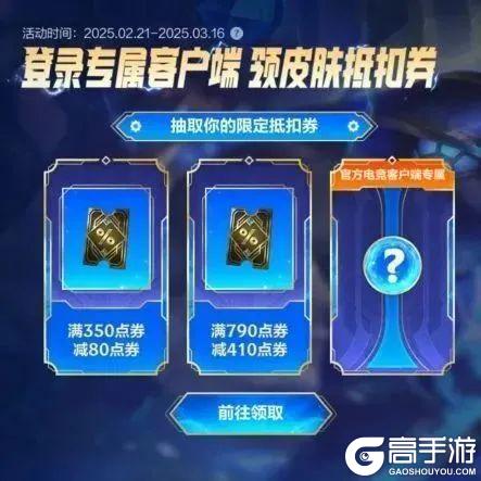 毒爆全图轰炸幸运硬币永动机四个黑科技组合助你符文大乱斗爽飞！