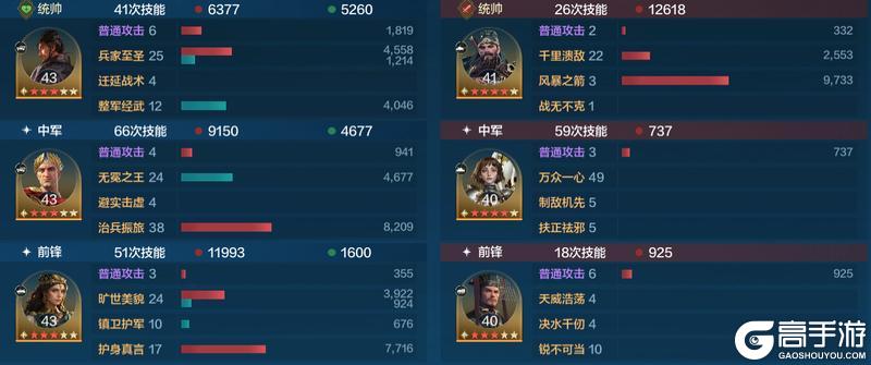 博览会丨智颜双绝卡包评测