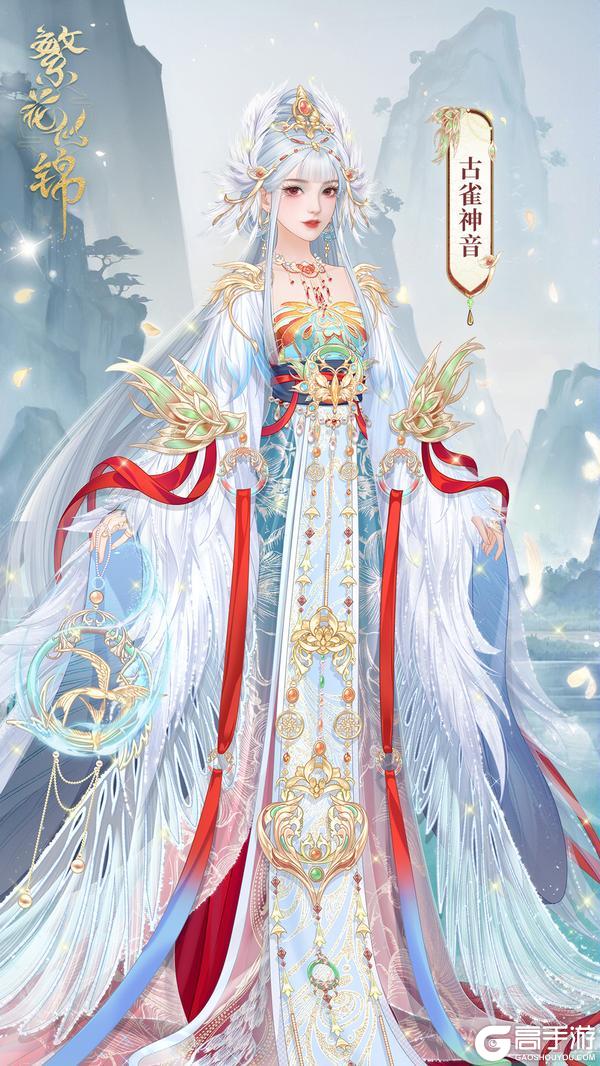 繁花壁纸 | 绝美高清壁纸放送~（三十）