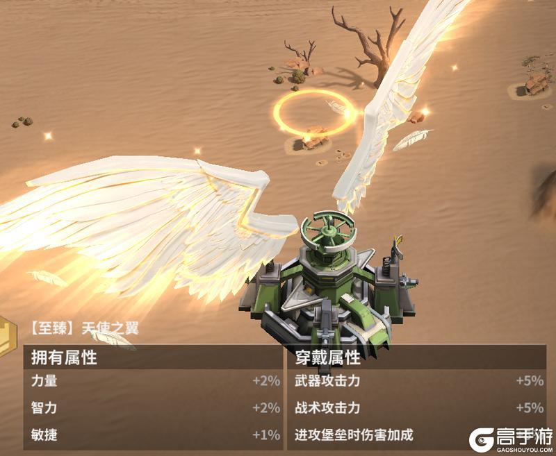 【玩家投稿】“情人节”活动攻略