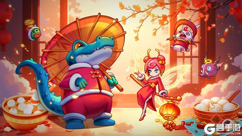 《幻兽爱合成》活动预告 | 摘星星活动来了！