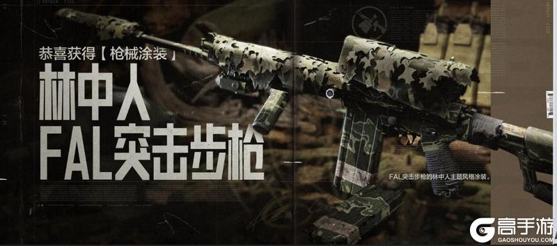暗区又又又又送十连了！枪械涂装限时返场！【原文有视频】
