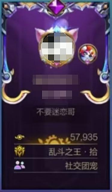 情人节系列皮肤2月14日浪漫来袭！要起什么网名才能引起你注意？