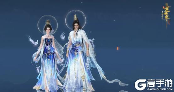 《逆水寒》2月27日更新公告