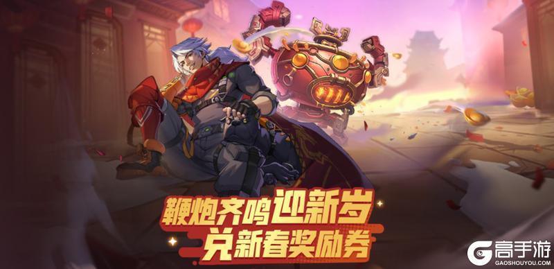 福利活动 | 元宵邂逅情人节，浪漫甜蜜共此时！