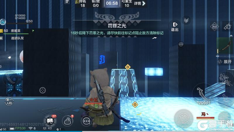 元宵福利活动爆料丨第贰回：旅者猜灯谜闹元宵，大圣授棍法赠锦衣
