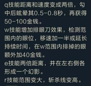 真假，莫德凯撒一次关俩？保真，史诗皮肤免费拿！