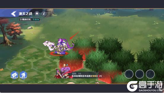 潼关之战攻略