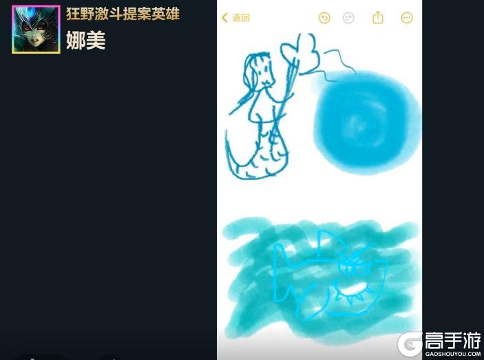 真假，莫德凯撒一次关俩？保真，史诗皮肤免费拿！