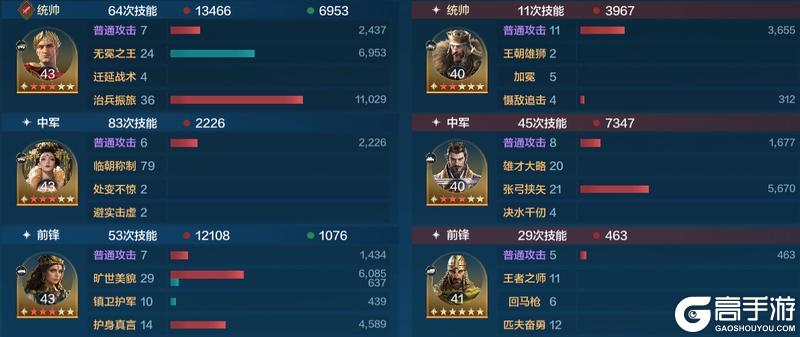 博览会丨智颜双绝卡包评测