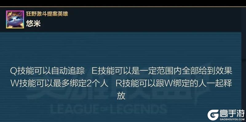 真假，莫德凯撒一次关俩？保真，史诗皮肤免费拿！