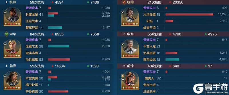 博览会丨智颜双绝卡包评测