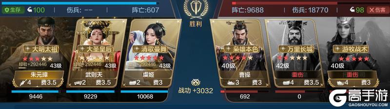 博览会丨至尊帝王卡包评测，朱元璋卡包再度来袭！
