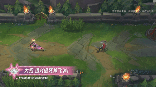 漫心绮想曲 金克丝祝您元宵福满溢~符文大乱斗携新符文2.14开放！