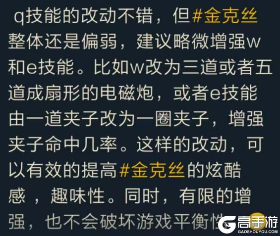 真假，莫德凯撒一次关俩？保真，史诗皮肤免费拿！