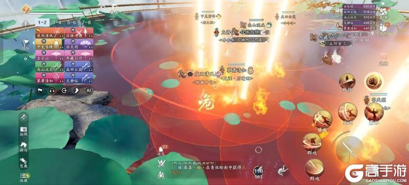 赛季版十人新副本【天宫】普通难度超详细通关攻略