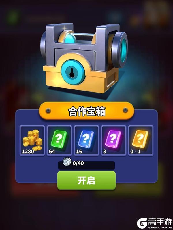 僵尸风暴萌新发育指南