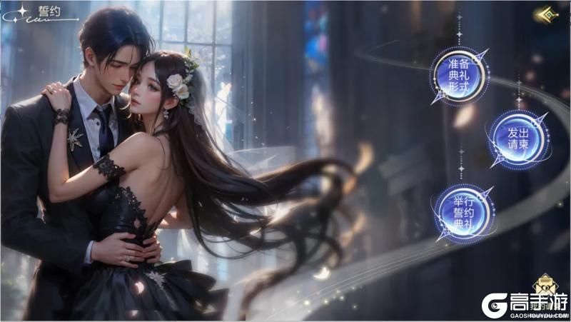 更新公告丨《神魔大陆》新职业圣骑士降临！