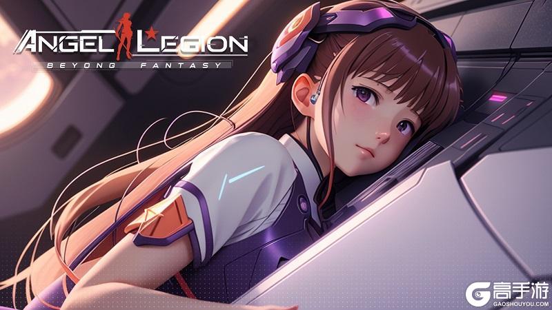 《女神星球》2月21日10时新服S263开启