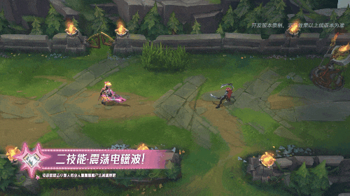 漫心绮想曲 金克丝祝您元宵福满溢~符文大乱斗携新符文2.14开放！