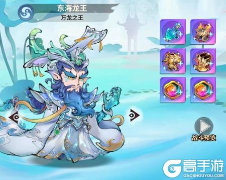 翻滚吧天神内购版T0英雄排行榜
