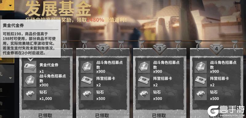 【玩家投稿】秒懂开荒小氪指南
