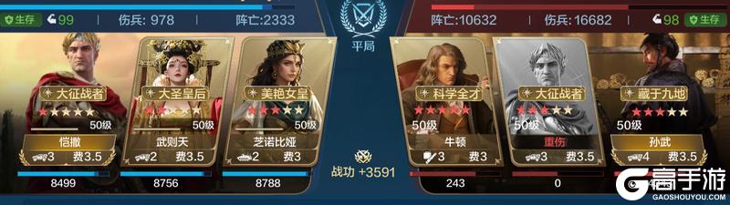 博览会丨智颜双绝卡包评测