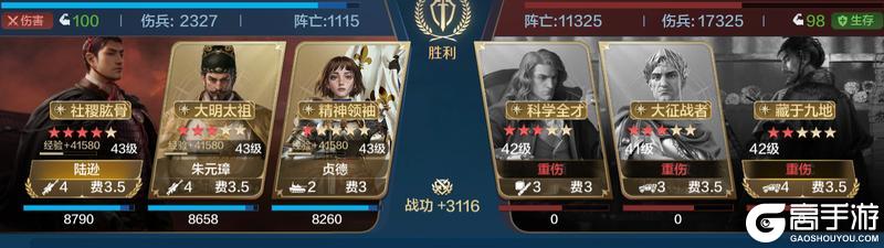博览会丨至尊帝王卡包评测，朱元璋卡包再度来袭！
