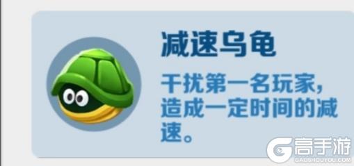 地铁跑酷玩法