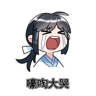 《逆水寒》2月20日更新公告