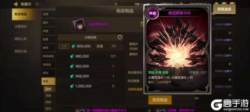 19大职业萌新入坑推荐，或老手起号指南