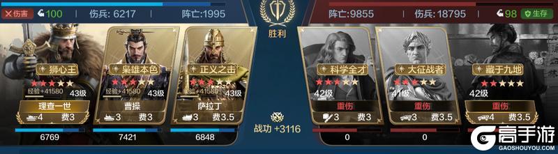 博览会丨至尊帝王卡包评测，朱元璋卡包再度来袭！