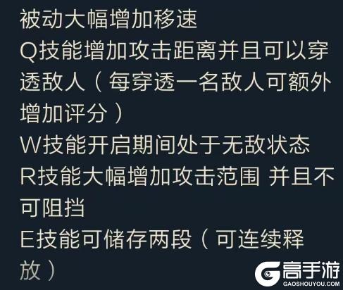 真假，莫德凯撒一次关俩？保真，史诗皮肤免费拿！