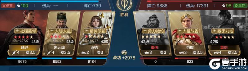 博览会丨至尊帝王卡包评测，朱元璋卡包再度来袭！