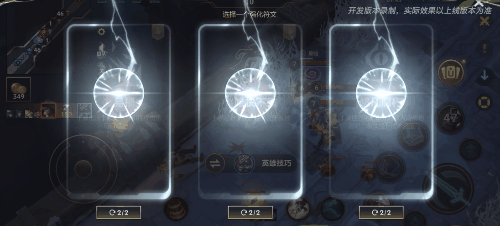 漫心绮想曲 金克丝祝您元宵福满溢~符文大乱斗携新符文2.14开放！