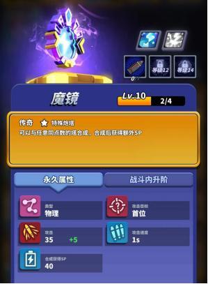 僵尸风暴最新版萌新玩家必备炮塔推荐