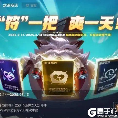 丝血逃生是本能，极限反杀是本事！这波「丝血钓鱼」是谁乖乖上钩