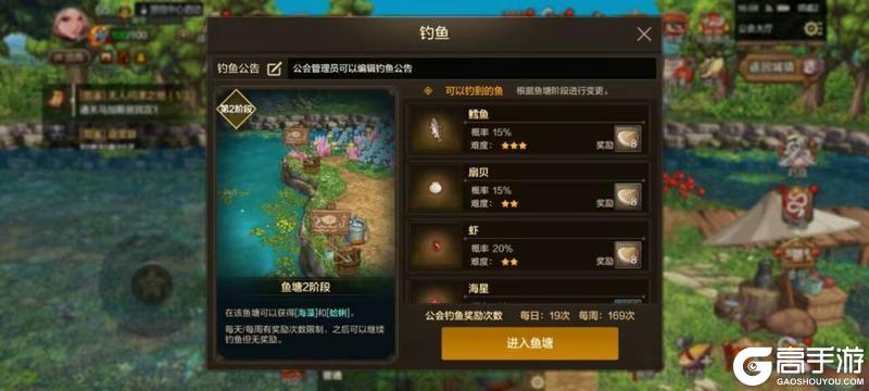 隐藏奖章获取指南，快来展示自己的收集进度吧