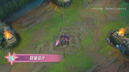 技能炸出动感声波？幻忆随想曲艾克炫酷登场！全新守护灵高萌曝光