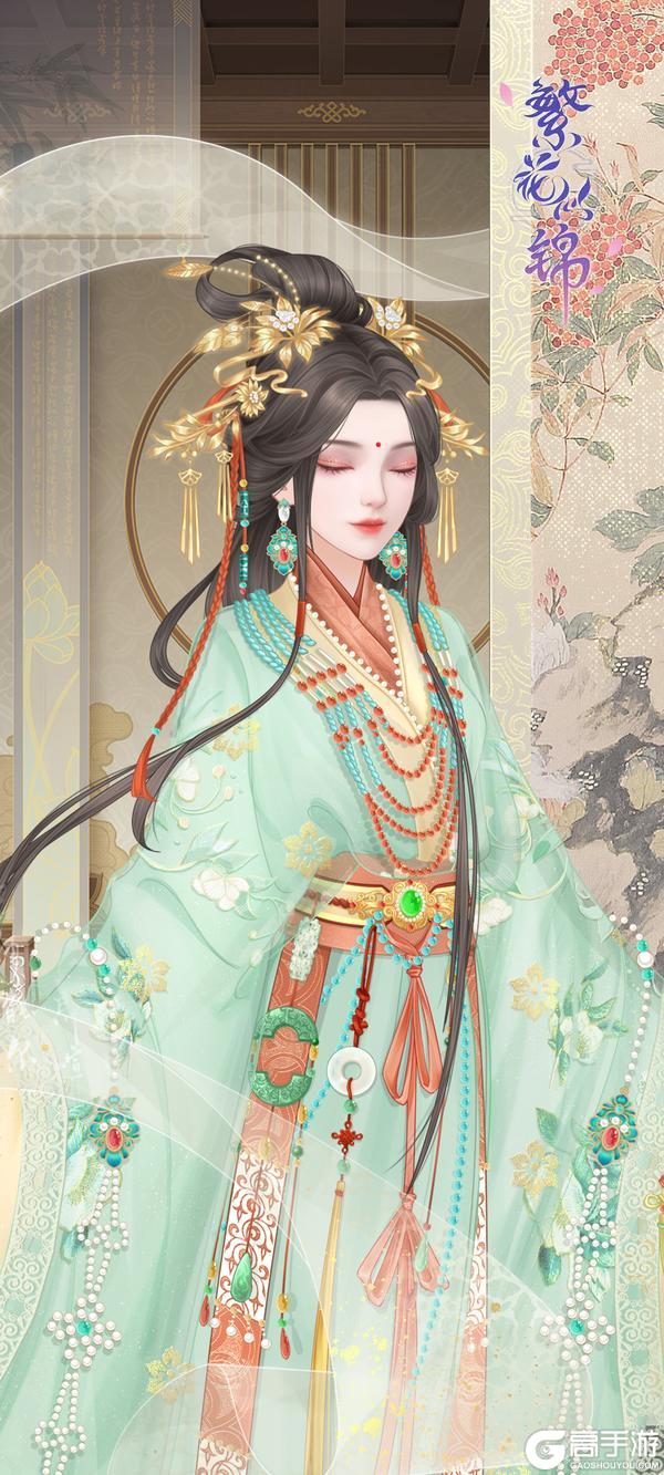 仙门资讯 | 2月19日停服维护公告