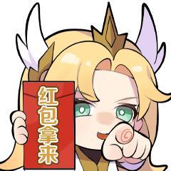 《永夜降临：复苏》永夜同行暖 元宵佳节“恰”汤圆